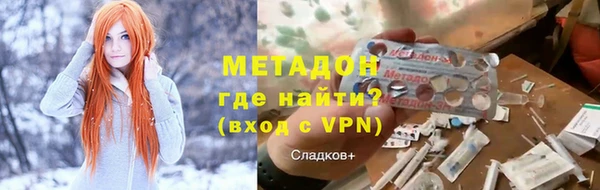 кокаин Всеволожск