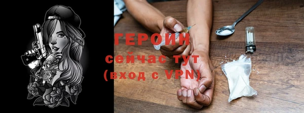 метадон Приозерск