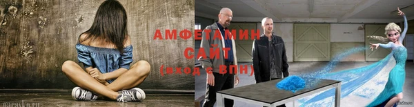 метадон Приозерск