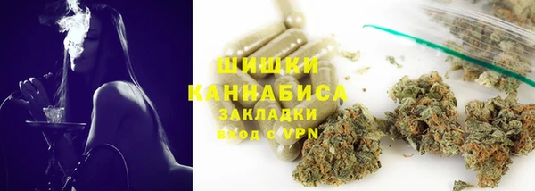 метадон Приозерск