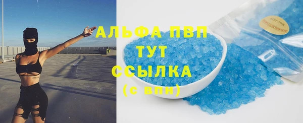 метадон Приозерск