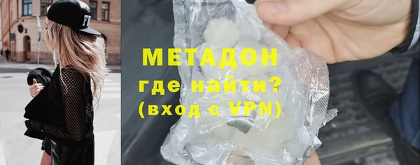 прущий лед Протвино