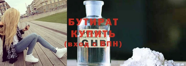 мяу мяу мука Пролетарск