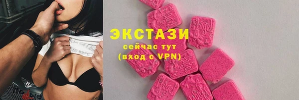 мяу мяу мука Пролетарск