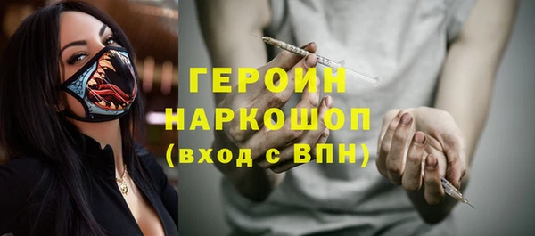 мяу мяу мука Пролетарск