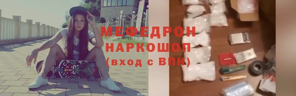 метадон Приозерск