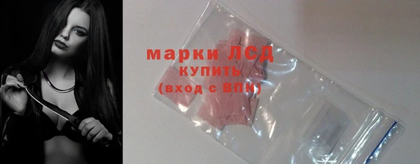 метадон Приозерск