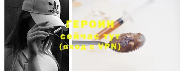 прущий лед Протвино