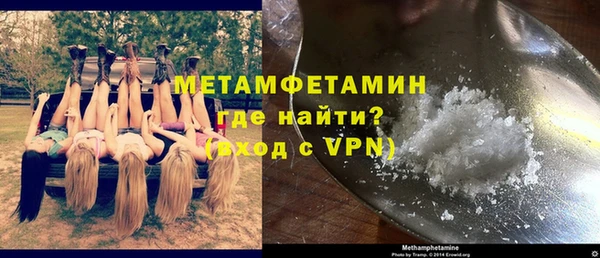 прущий лед Протвино