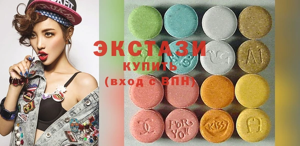 мет Вуктыл