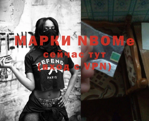 метадон Приозерск
