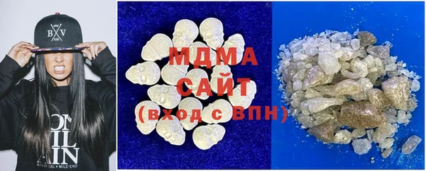метадон Приозерск