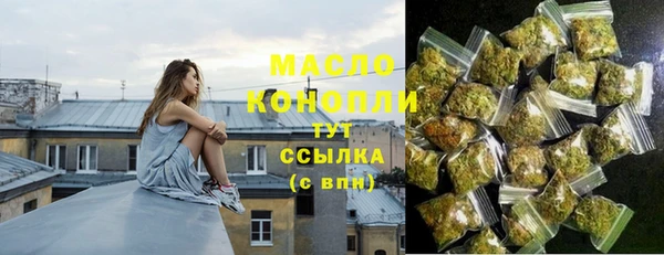метадон Приозерск