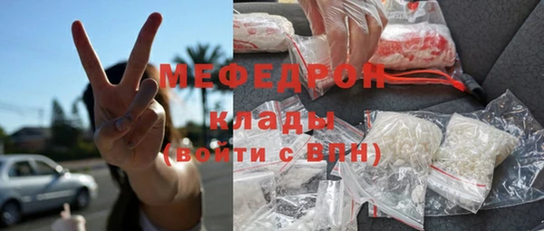 метадон Приозерск