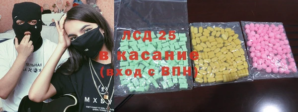 мяу мяу мука Пролетарск