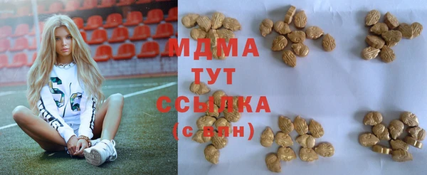 метадон Приозерск