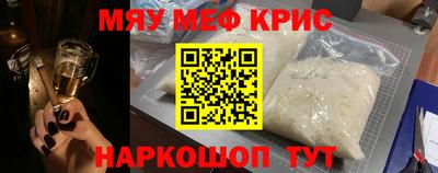марки nbome Беслан