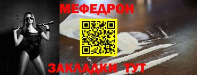кокаин Берёзовский