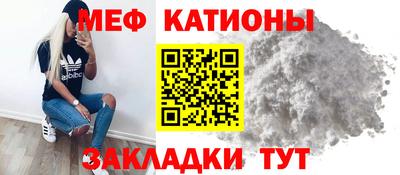 кокаин Берёзовский
