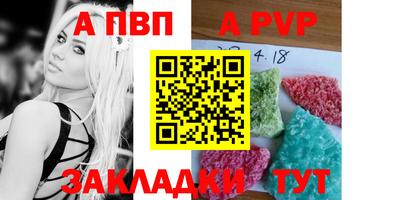 кокаин Берёзовский