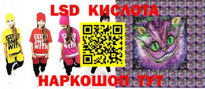 кокаин Берёзовский