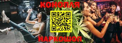 бошки Азнакаево