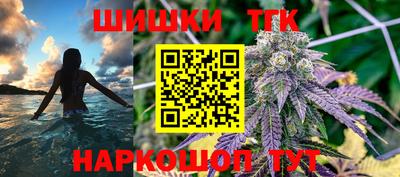 кокаин Берёзовский