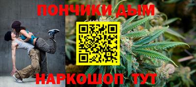 марки nbome Беслан