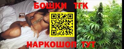 марки nbome Беслан