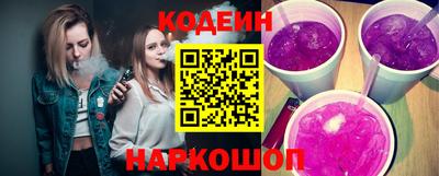 кокаин Берёзовский