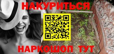 кокаин Берёзовский