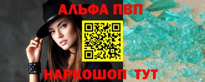 кокаин Берёзовский