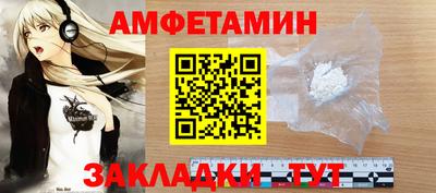 кокаин Берёзовский