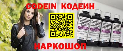 кокаин Берёзовский