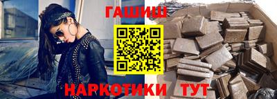 кокаин Берёзовский
