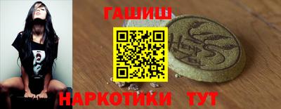 кокаин Берёзовский