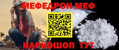 марки nbome Беслан