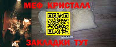 кокаин Берёзовский